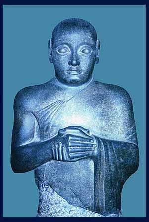 gudea