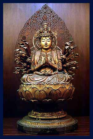 kannon