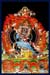 Yamantaka